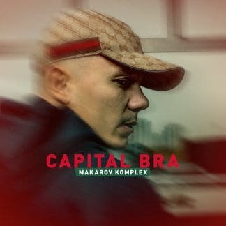 Snippet: Capital Bra – Makarov Komplex