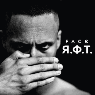 Face veröffentlicht Snippet von „Rot“