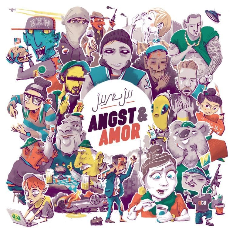 Juse Ju veröffentlicht Free-Album „Angst & Amor“