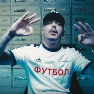 Kalim verlässt AON und unterschreibt bei Universal