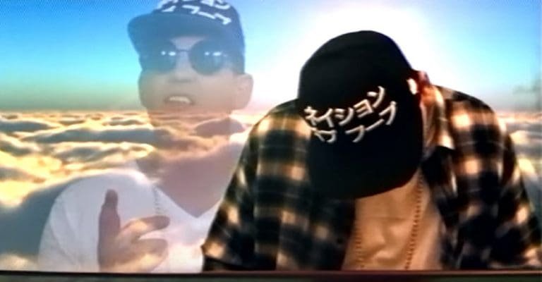 Why SL Know Plug – Compliments [Video]