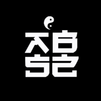 Absztrakkts neuer Song „Walther“ wirft Fragen auf