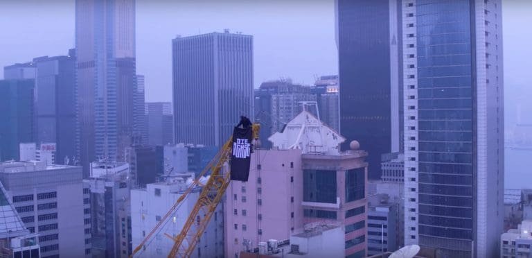 Die Achse feat. Suspect – Angry German [Video]